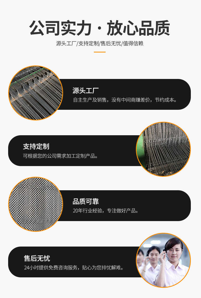 防堵篩網價格.jpg