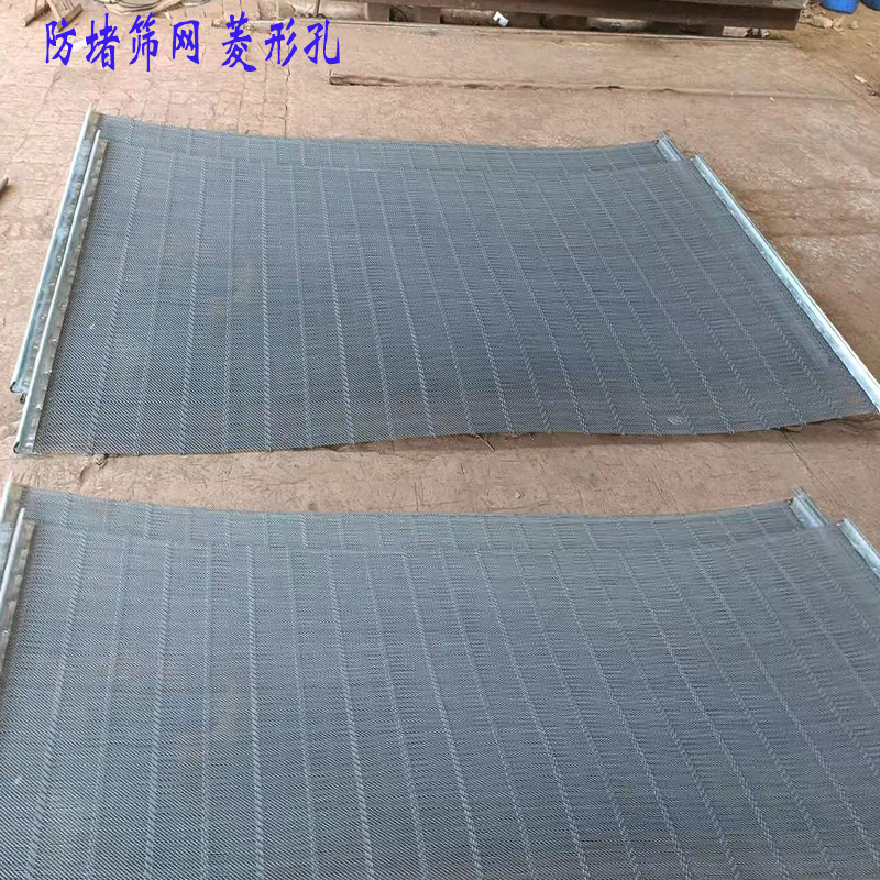 防堵篩網1.5-2.jpg